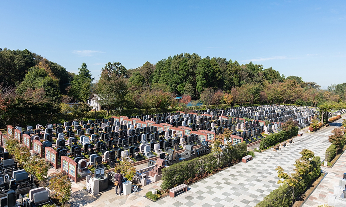 八千代悠久の郷霊園