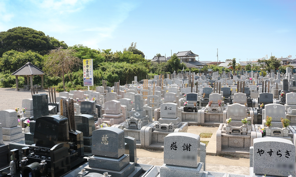 鹿嶋市 茨城県 の墓石のお墓 9件掲載 いいお墓 公式 無料で簡単に資料請求