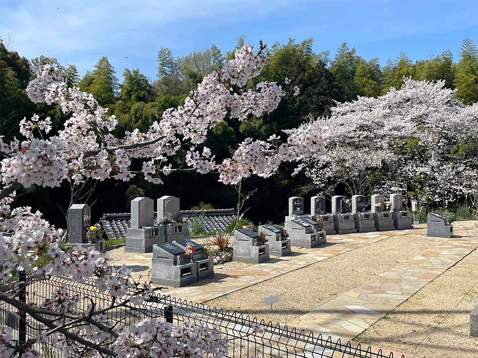 西園寺 西方寺墓園(草津市)の費用・口コミ・アクセス｜無料で資料請求