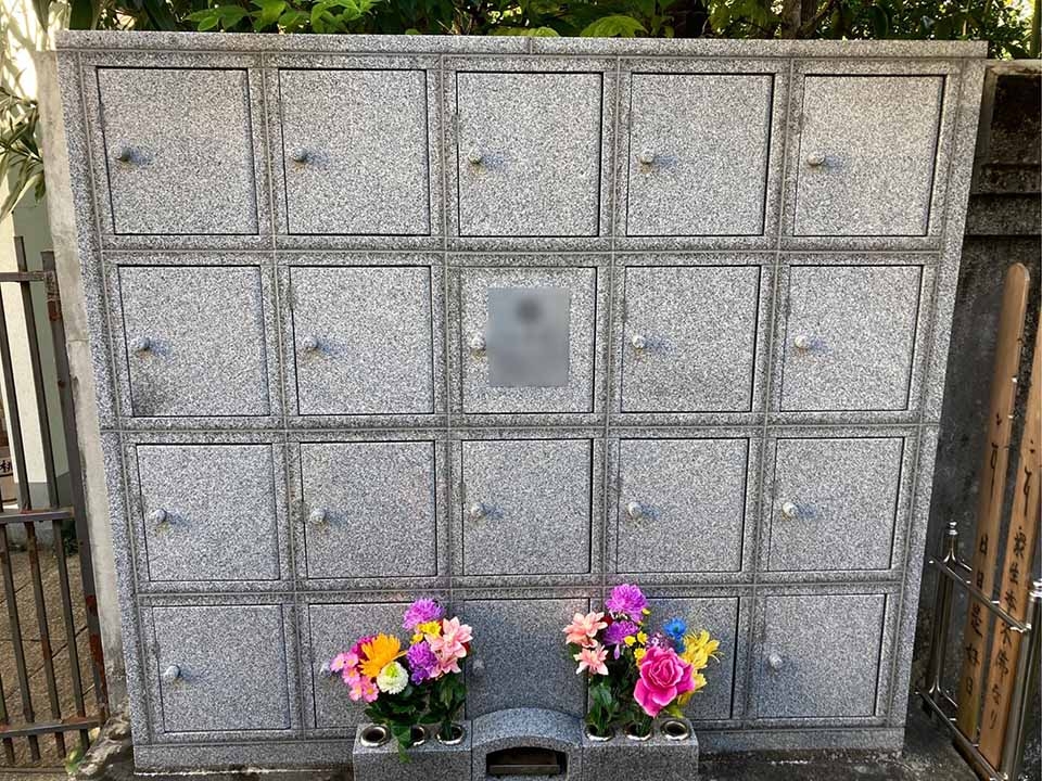 桃林寺 のうこつぼ 台東区 の費用 口コミ アクセス 無料で資料請求 いいお墓