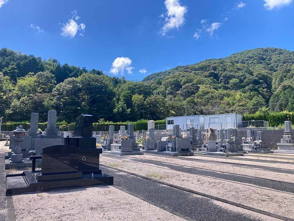 グリーンガーデン矢野(矢野憩い墓苑)
