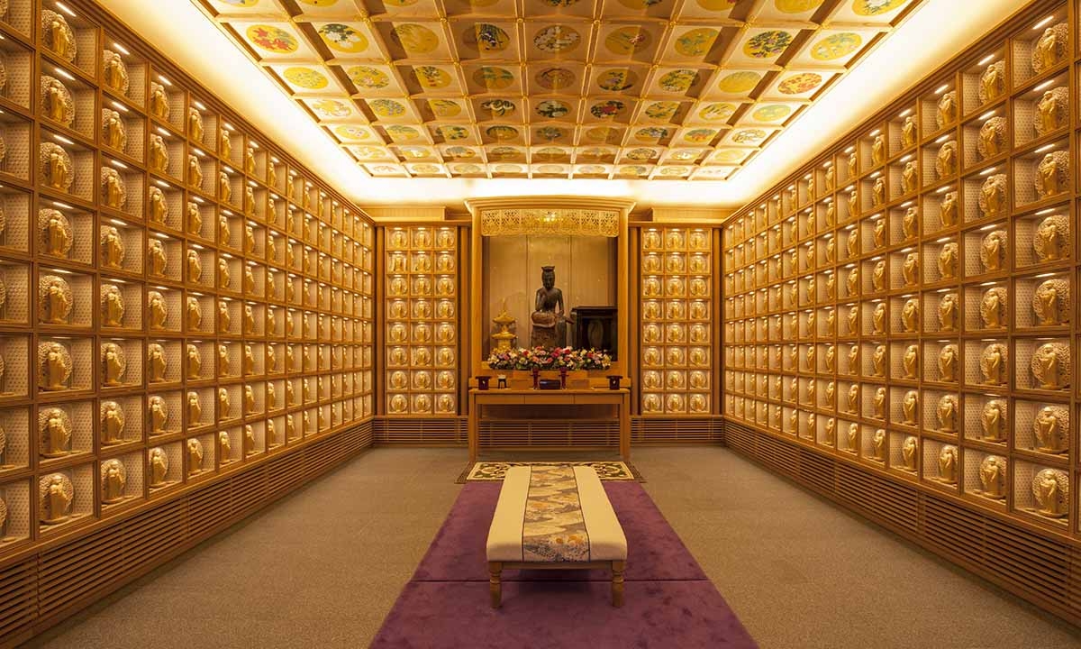 安養院 ひかりの園の写真