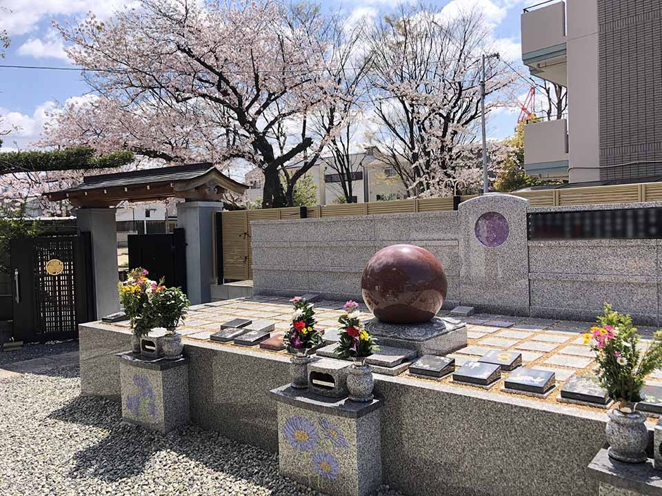新高の紫苑(大阪市淀川区)の費用・口コミ・アクセス｜無料で資料 