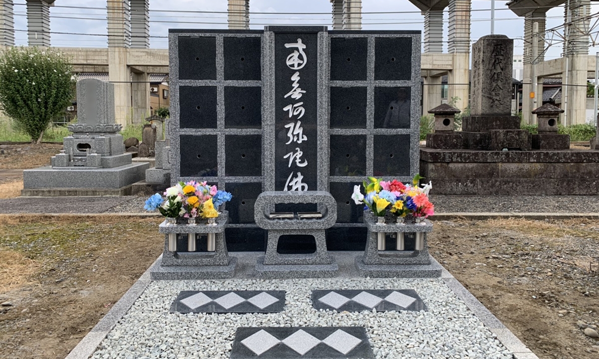 長岡市 新潟県 の永代供養墓 12件掲載 いいお墓 公式 無料で簡単に資料請求