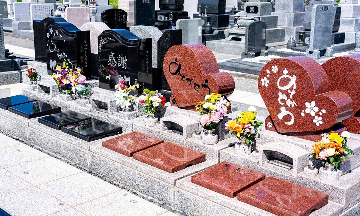 石狩はまなす墓苑 ペットと一緒に眠る永代管理墓「Sweetファミリー