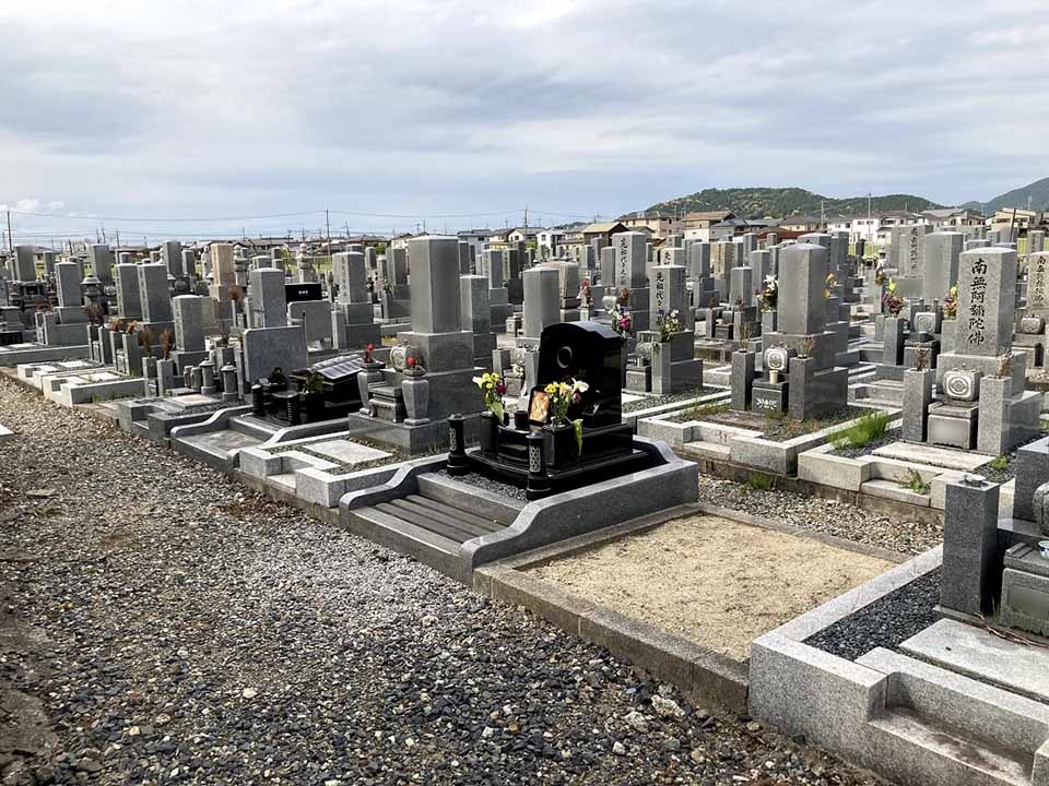 浄厳院墓地(近江八幡市)の費用・口コミ・アクセス｜無料で資料請求