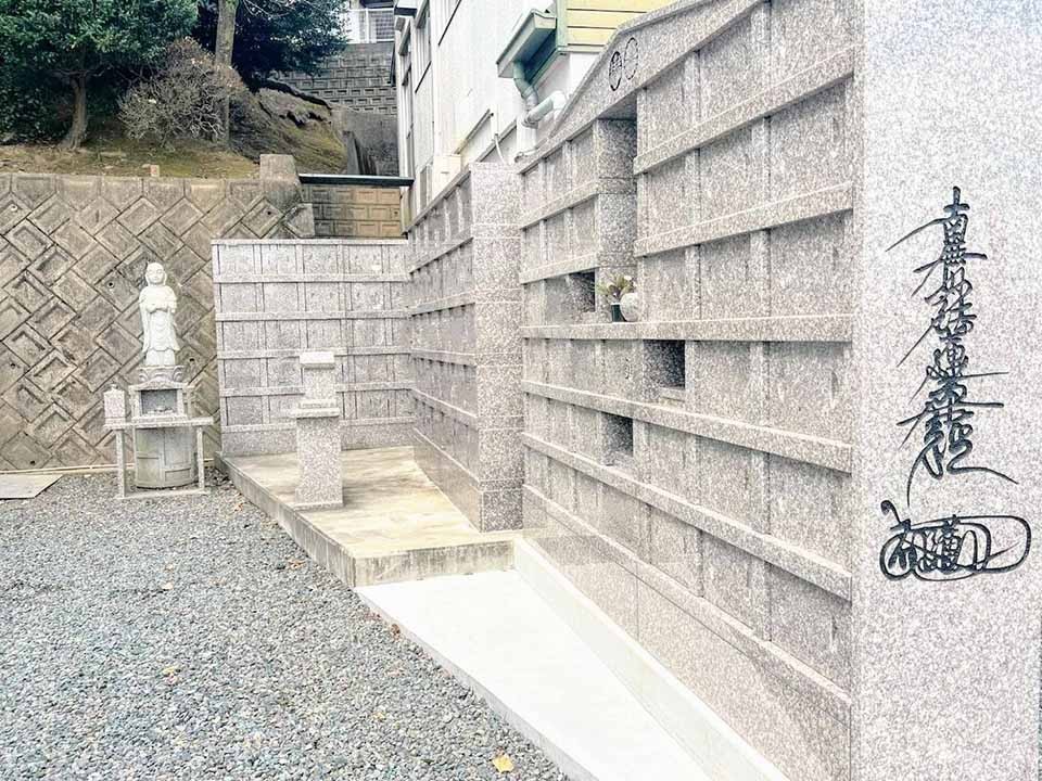 委託海洋散骨、永代供養付送骨納骨特別キャンペーン価格 墓じまい費用・海洋散骨・永代供養から納骨・彫刻ならミキワ【全国対応】