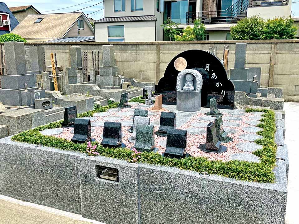 年会費・管理費・無料 横浜市 鶴見霊園合葬墓 合祀 横浜 川崎