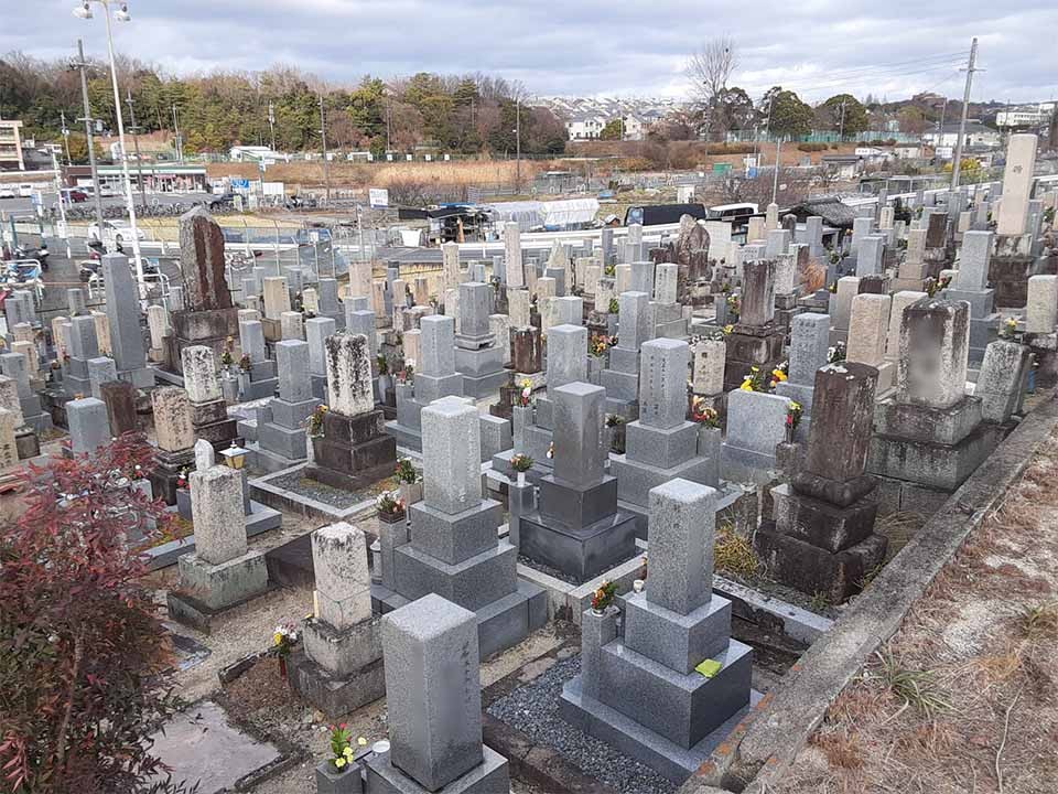 藤阪区墓地(枚方市)の費用・販売中区画・口コミ【いいお墓】