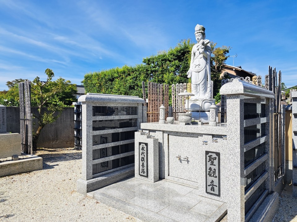 臨済宗大徳寺塔頭 興臨院(京都市北区)の費用・販売中区画・口コミ