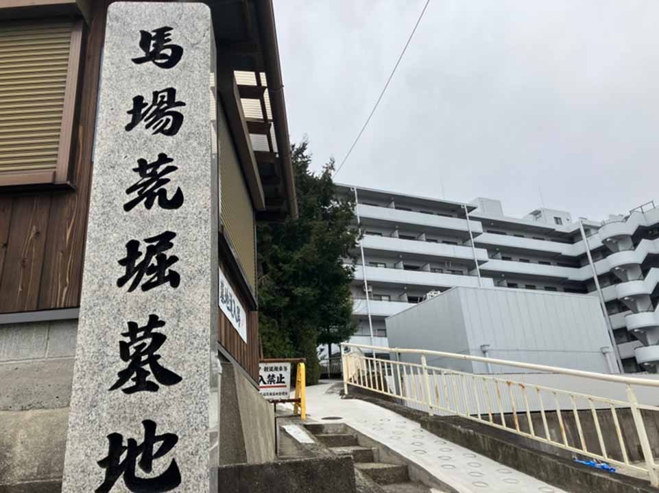 馬場荒堀墓地(大津市)の費用・販売中区画・口コミ【いいお墓】