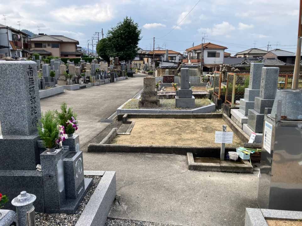日下墓地(東大阪市)の費用・販売中区画・口コミ【いいお墓】