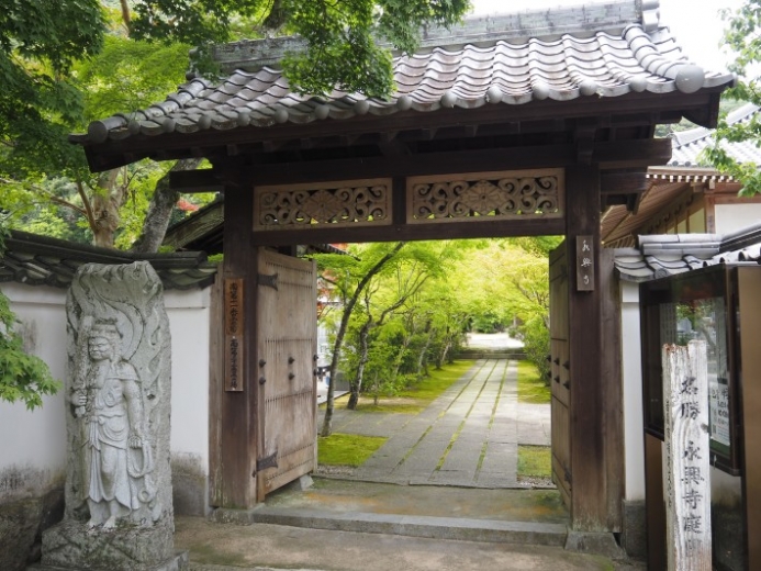 山門