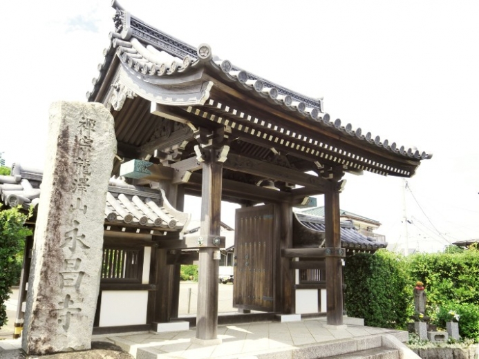 湘南茅ケ崎樹木葬墓地_山門