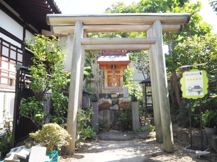 興徳寺墓苑 一般墓・永代供養墓・樹木葬_台所