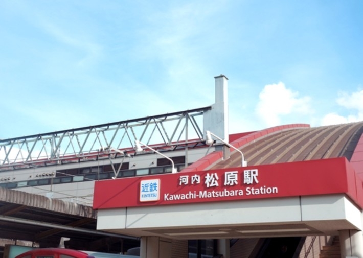 第4期美原東ロイヤルメモリアルパーク_駅1