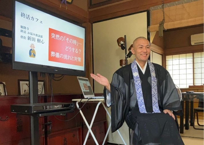 願隆寺 樹木葬・納骨堂_終活カフェ2新