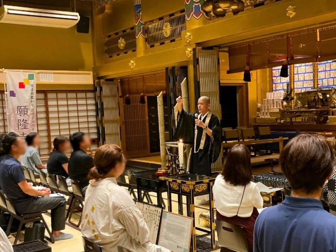 願隆寺 樹木葬・納骨堂_11番目