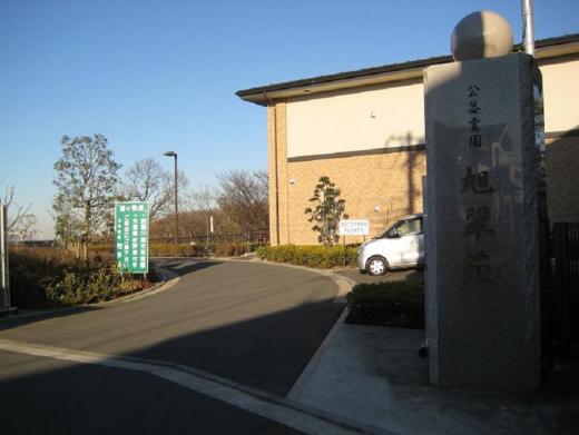 正門 正門