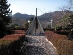 霊園の看板 霊園の看板