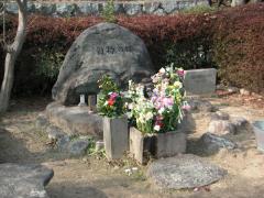 霊園の看板 霊園の看板