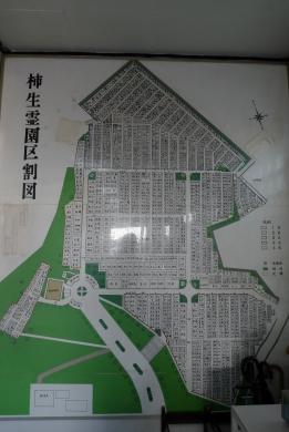 区割図 区割図