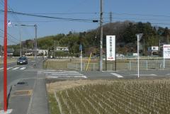 入り口の標識 入り口の標識