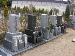 この看板を目印に南門を入る この看板を目印に南門を入る
