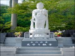霊園入口 霊園入口