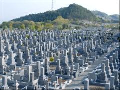 霊園北口 霊園北口