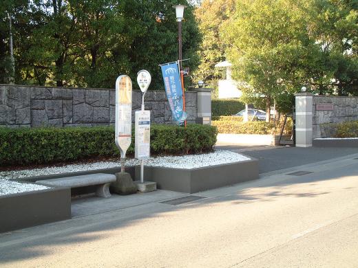 霊園入り口 霊園入り口