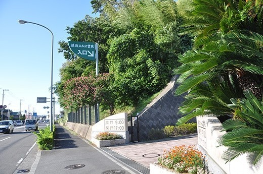 横浜あおば霊苑の現地レポート 資料請求 見学予約 いいお墓