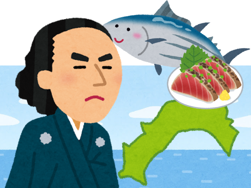 高知県の霊園・お墓のイメージ画像