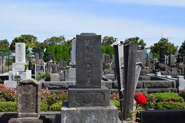 墓じまいとは 費用相場や手続き トラブル事例を詳しく紹介 霊園 墓地のことなら いいお墓