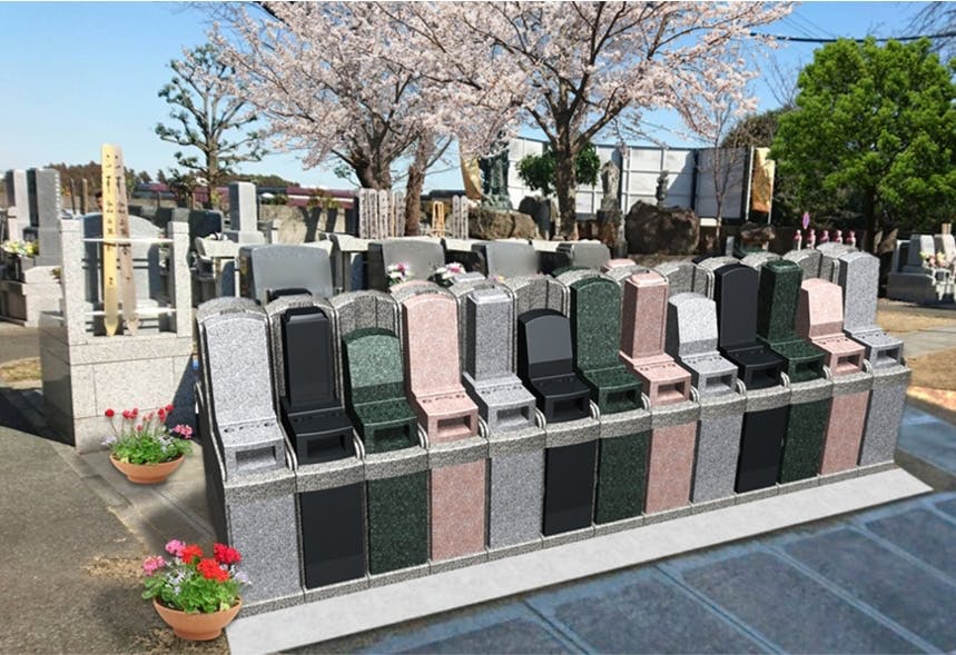 光明霊園